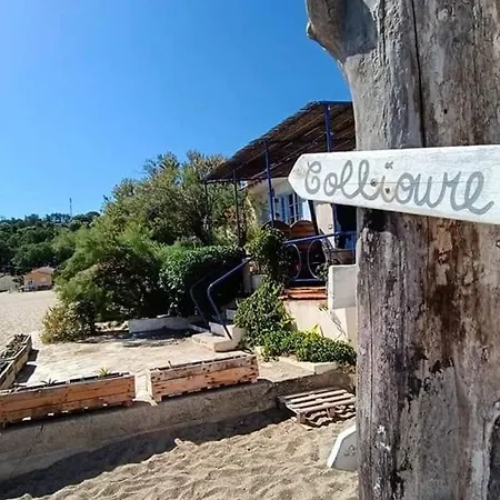 Renove, Terrasse Et Parking, A 500m De La - Fr-1-776-61 Διαμέρισμα